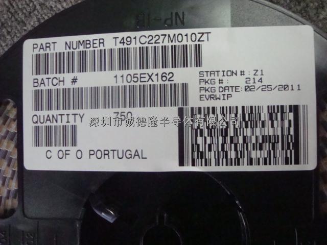 T491C227M010ZT 6032 220UF 10V KEMET 貼片鉭電容 全系列供應(yīng)-T491C227M010ZT盡在買賣IC網(wǎng)